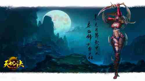 《真女神转生5》新恶魔介绍！传说豪族使役的隐形鬼